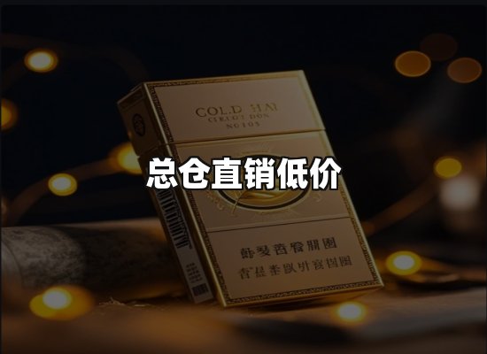 专业优势